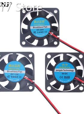 1pc 3D Printer Part Fan 4010 2pins 40x40x10mm Graphics Card