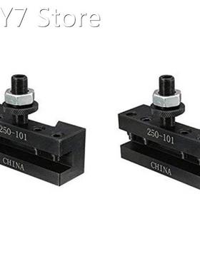 2 Pieces Quick Change Turning&Facing Holder 250-101 High
