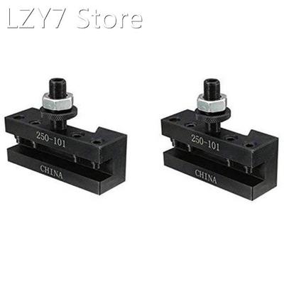 2 Pieces Quick Change Turning&Facing Holder 250-101 High