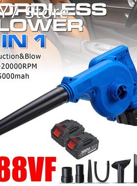 1600W Cordless Electric Air Blower 2 In 1 Blowing&Suctio