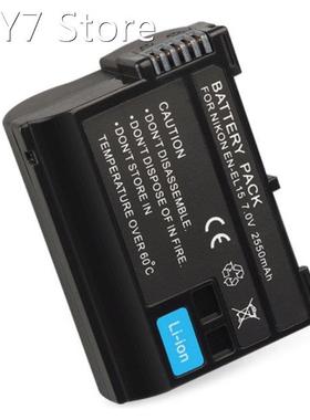 High Capacity Batteries Compatible with D850 D810 D7200 Digi