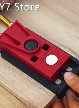 Woodworking Punch Positioner 9.5mm Adjustable Drill Locator