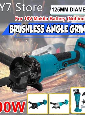 125mm 800W Electric Angle Grinder Machine Brushless Cordless
