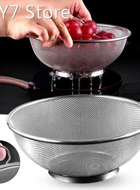 Stainless Steel Drain Basket/wash Basin/rice Bowl Dense Gauz