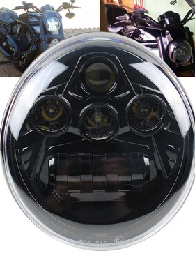 For V Rod VRSCF VRSC VRSCR 2002-2017 60W Vrod LED Front Head