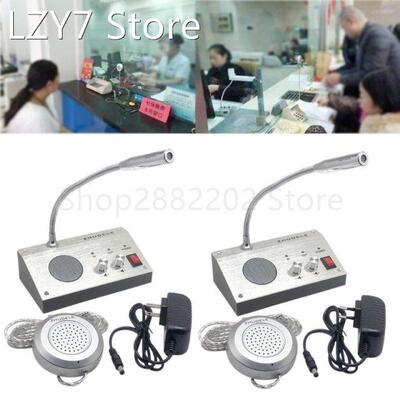 Dual Way Interphone Window Intercom System Bank Counter Zero