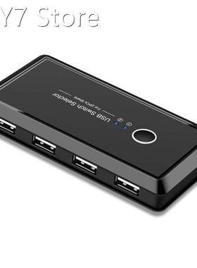 USB Switch Selector 4 Port Peripheral Switcher Box for Keybo