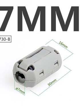 Ferrite Core Cable Filter Nickel-zinc Noise Suppressor for E