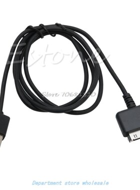 USB Data Sync Charge Cord Power Charger Cable for Nook HD 7