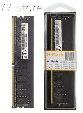 Unbuffered Desktop Memory Modules Upgrade Kit 8G DDR4 .5V 21