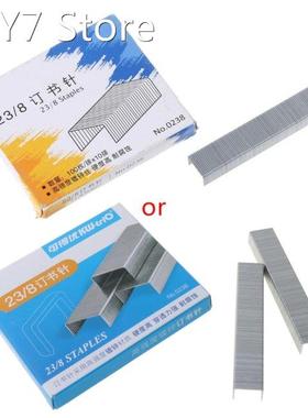 1000Pcs/Box Heavy Duty 23/8 Metal Staples For Stapler Office