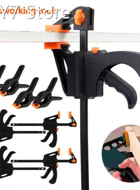 8 Pcs/Set Spring Clamps Working F-Clamps 4 Inches Quick Grip