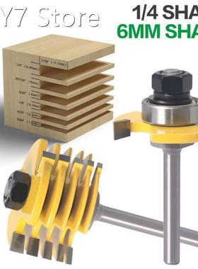 2PC 6mm&1/4 Shank 6 Piece Slot Cutter 3 Wing Router Bit