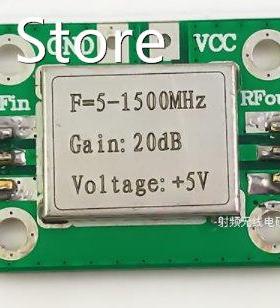 Broadband high frequency radio frequency amplifier (5-1500MH