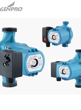 220V 3-Speed Central Heating Circulator Mute Boiler Hot Wate