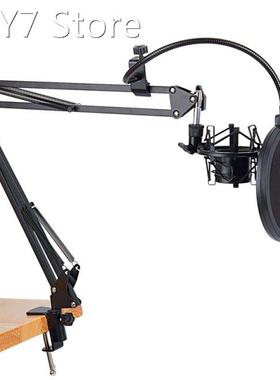 NB-35 Microphone Scissor Arm Stand and Table Mounting Clamp