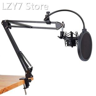 NB-35 Microphone Scissor Arm Stand and Table Mounting Clamp
