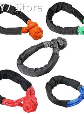 Synthetic Soft Shackle Rope Recovery Offroad Tow Shackle for