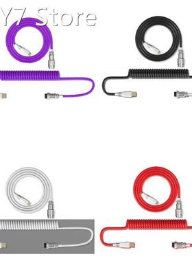 Coiled Type C USB Cable for Mechanical Keyboard Aviators Con