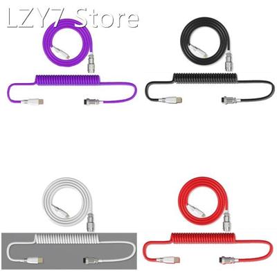 Coiled Type C USB Cable for Mechanical Keyboard Aviators Con