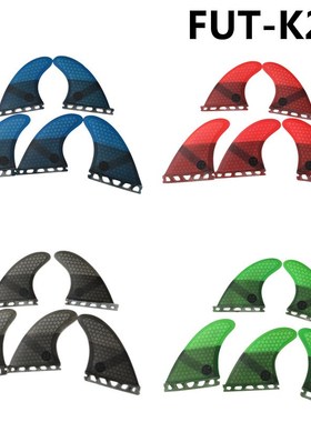 Surf Future Fin K2.1 Surfboard Fins Fiberglass Honeycomb Tri