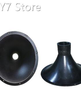 2PCS Horn Replacements for Repairing Old Broken Parts ABS St