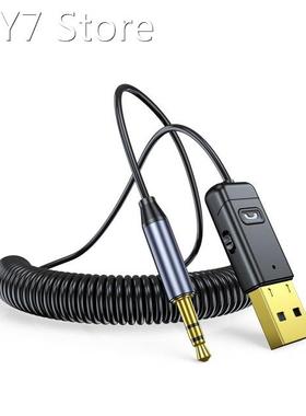 C11 Car AUX Bluetooth-compatible Dongle 3.5mm Jack to USB Ca