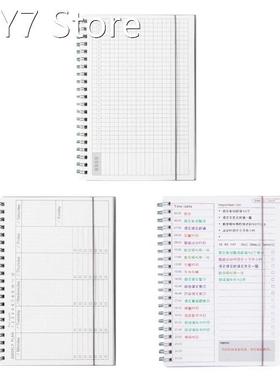 Work Planner Daily Weekly Monthly Spiral Planner with Hourly