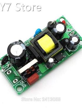 Switched Power Power Adapter 10W 2A AC DC Power Supplies 110