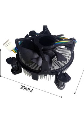 Intel Socket LGA 775 1150 1155 1156 4 pin CPU Cooler Process