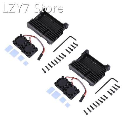 2X For Raspberry Pi 4 Aluminum Case With Dual Cooling Fan Me