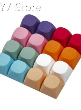 PBT Universal Keycap MA Height 5-Side Dye Subbed Key Not Eng
