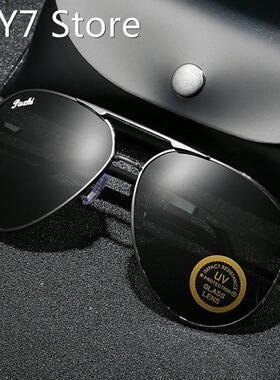 UV400 Protective Sunglasses For Men Retro Sunglasses Outdoor