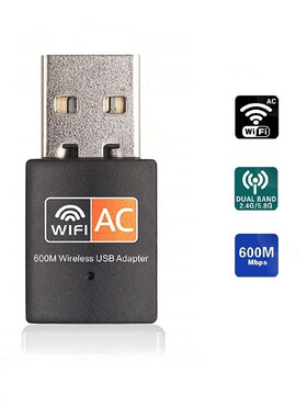 USB WiFi Adapter 2.4GHz 5GHz 600Mbps WiFi Antenna Dongle 802