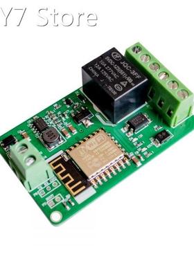 New Arrival 1Pcs Green ESP8266 10A 220V Network Relay WIFI M