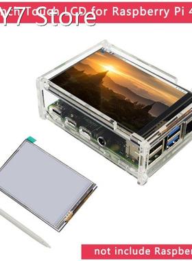 3.5 inch Raspberry Pi 4 Model B Touch Screen 480x320 LCD opt