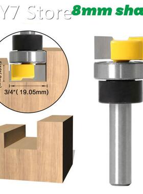 1PC Template Trim Hinge Mortising Router Bit - 8mm Shank Woo