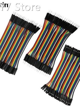 dupont cables 120 pcs male to female to male 10 cm dupont li