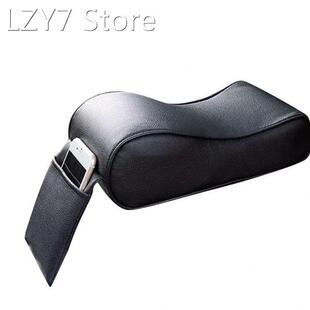 Car Seat Cover Soft Leather Auto Center Armrest Console Box