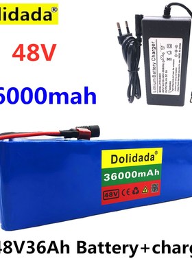 48V36Ah 1000w 13S3P 48V Lithium ion Battery Pack 36000mah Fo