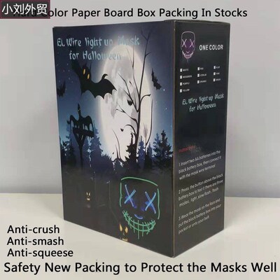 Halloween Mask LED Light Up Party Masks The Purge Election Y