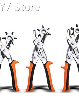 NEW 1Pc Heavy Duty Leather Belt Hole Punch Plier Eyelet Punc