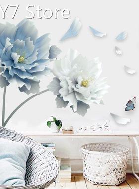 Wall Stickers Living Room Wallpaper Decorations Flower Butte