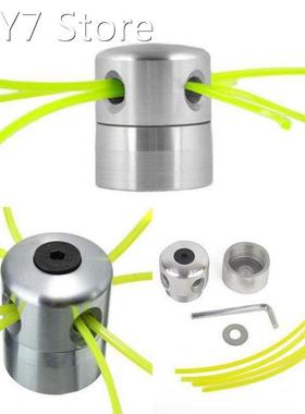 Trimmer Head Aluminum Grass Trimmer Brush Cutter Head Trimme