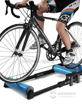 Bike Trainer Rollers Indoor Home Exercise Cycling Training F