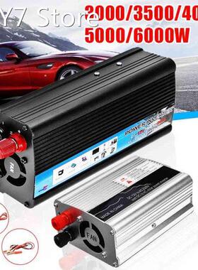 Solar Car Inverter DC12V to AC220V 3000/3500/4000/5000/6000W