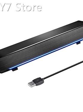 Portable Sound Bar USB Powered Sound Bar Speakers for C