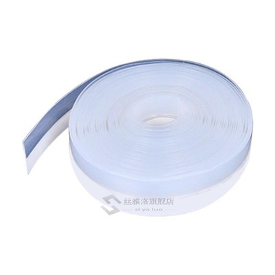 Window Seal Strip Door Noise Stopper Silicone Self-adhesive