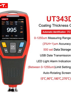 Thickness Gauge Digital Coating Gauge Meter UT343D Cars Pain