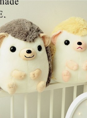 candice guo! super cute plush toy cartoon couple Hedgehog f